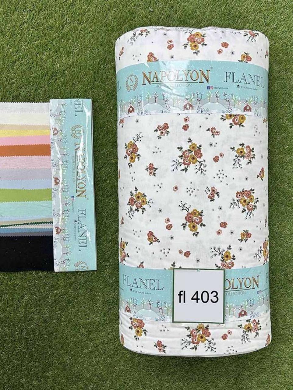 Тканина Фланель Байка Туреччина 240 см Щільність 160, фото 1