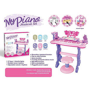 Музичний центр 6618 підсвітка, працює віб батарейок та сеті, мікрофон, 8 інструментів, 4 мелодії, функція запису