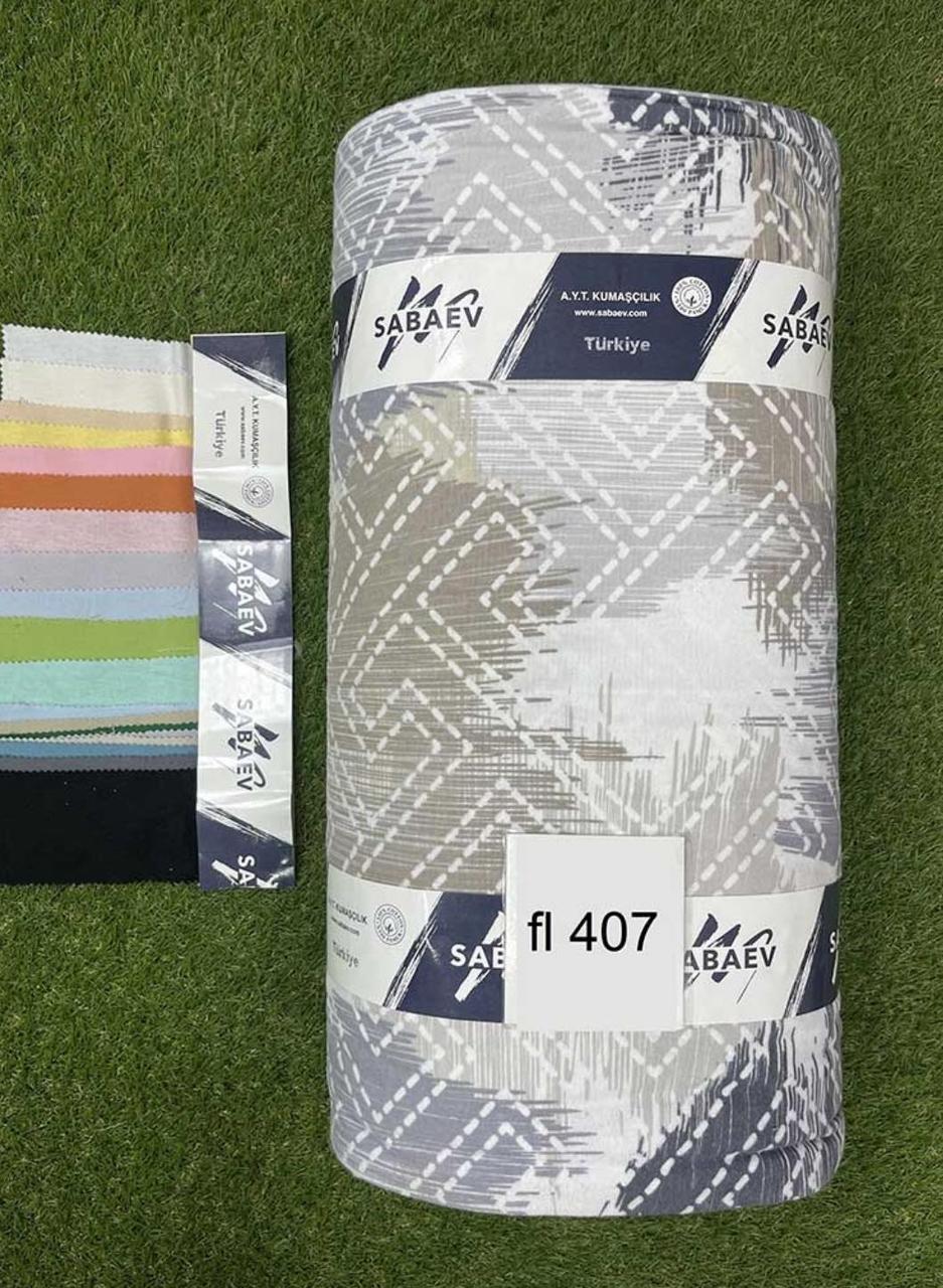 Тканина Фланель Байка Туреччина 240 см Щільність 160, фото 1