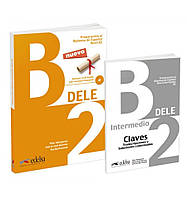Книга для вивчення іспанської мови.  Preparación al DELE B2 Pack: Libro + audio descargable + Claves