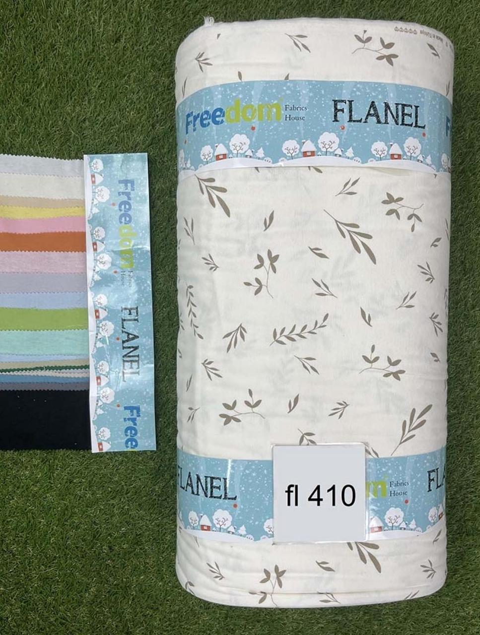 Тканина Фланель Байка Туреччина 240 см Щільність 160, фото 1