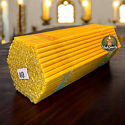 Свічка церковна № 40 1 пачка 200 штук час горіння 90 хв