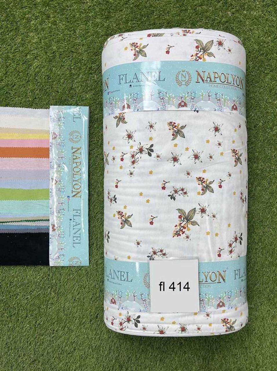 Тканина Фланель Байка Туреччина 240 см Щільність 160, фото 1