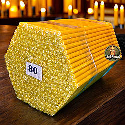 Свічка церковна № 80 1 пачка 400 штук час горіння 50 хвилин