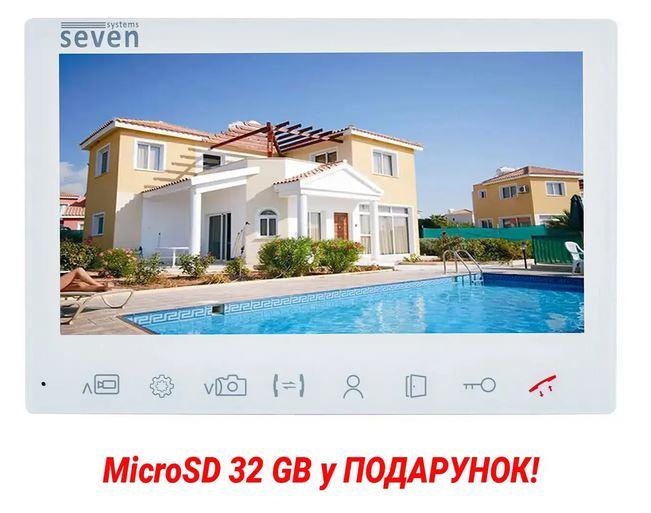 Відеодомофон 7" Seven DP-7575 IPS White, фото 1