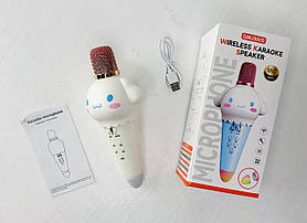 Караоке мікрофон Bluetooth (GMJ9805)