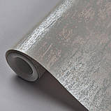 Шпалери вінілові на флізеліні 0.53 × 10.05 м Marburg 55737, бежево-пудрові — для спальні, вітальні, коридору, фото 4