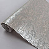 Шпалери вінілові на флізеліні 0.53 × 10.05 м Marburg 55737, бежево-пудрові — для спальні, вітальні, коридору, фото 3