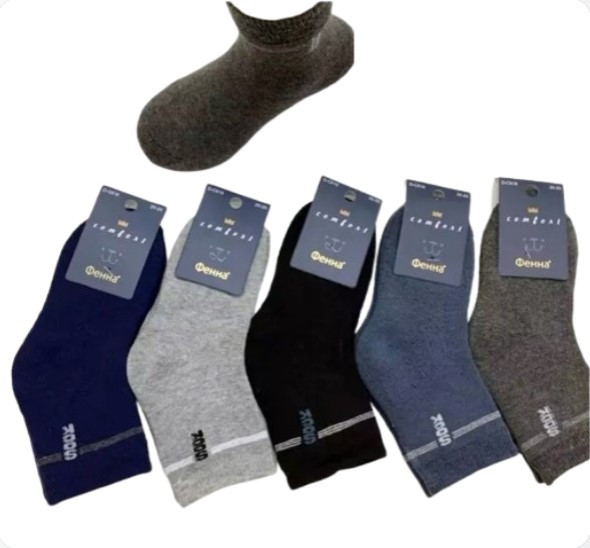 Шкарпетки для хлопчиків  (20-35р)