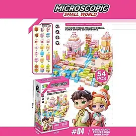 Магнітний конструктор RDF 1006 54 деталі, ребро кубика: 2 см, в коробці