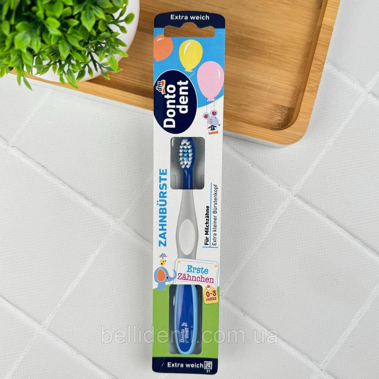 Дитяча зубна щітка Dontodent від 0 до 3 років (м'яка), 1 шт