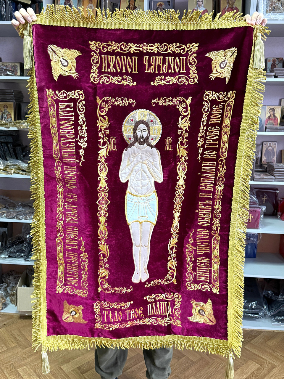 Плащаниця Спасителя без предстоящих (120х80см) (церковно-слов.), фото 1