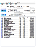 Жорсткий диск HDD 12TB 7200rpm 256MB SATA III 3.5 WD Ultrastar DC HC520 He12 HUH721212ALE604 2B8SY, фото 5