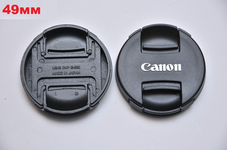 49 мм Сanon передня кришка для об'єктива canon, фото 1