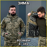 Зимова тактична куртка піксель водовідштовхувальна Call Dragon військова куртка піксель з підкладкою Omni-Heat TST