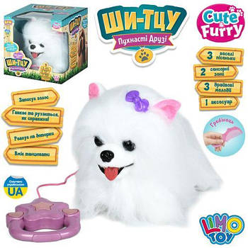 Інтерактивна собачка Ши-тцу (сенсорна, музика-звук (укр), 3 пісні, їздить, танцює, повтор, 2 режими) M 6212 I UA