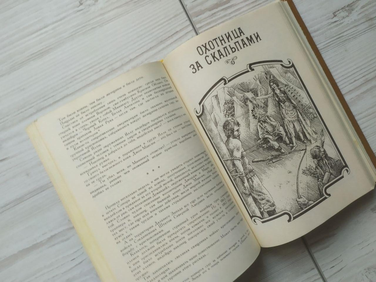 Product image preview