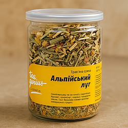 Трав’яний чай із цитрусовими нотами “Альпійський луг” у банці 100 г
