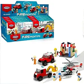 Набір конструктора Пожежна служба XB 54003, 4 різновиди