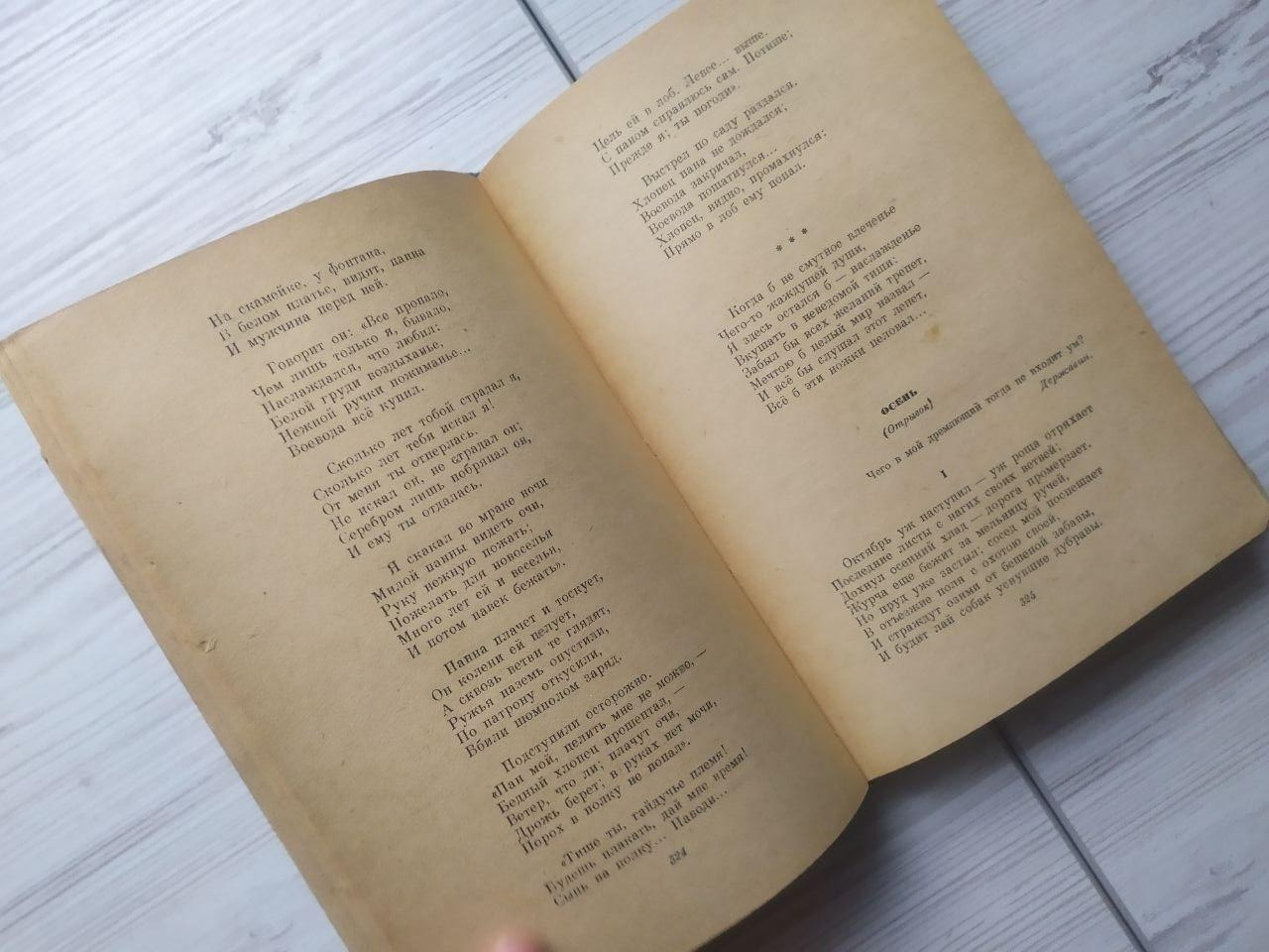 Product image preview