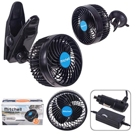 Вентилятор HX-T701E 4.5" 12 V 4 W плавне регулювання швидкостей