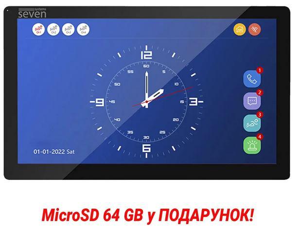 Відеодомофон 7"  SEVEN DP-7517FHDW - IPS Black, фото 1