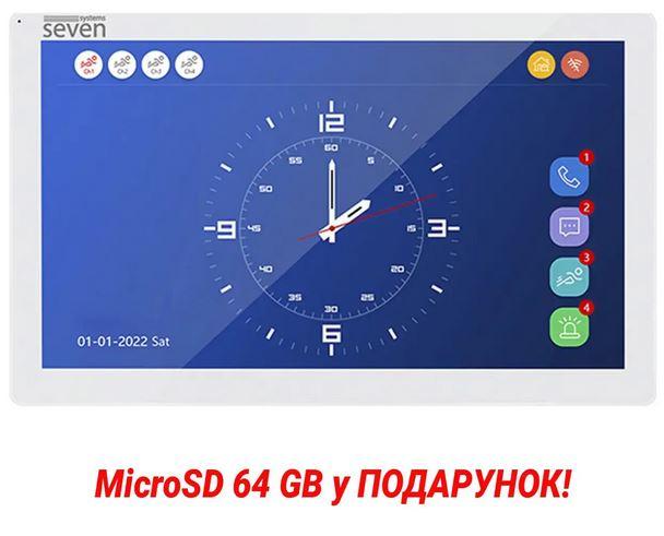 Відеодомофон 7"  SEVEN DP-7517FHDW - IPS White, фото 1