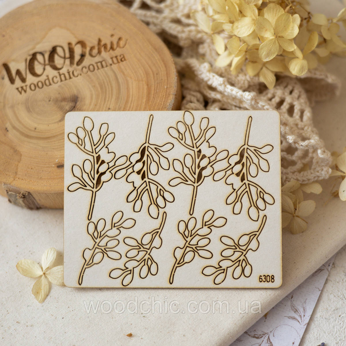 Чіпборд набір гілочки, фото 1