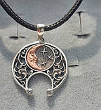 Срібний кулон Лунниця, фото 3