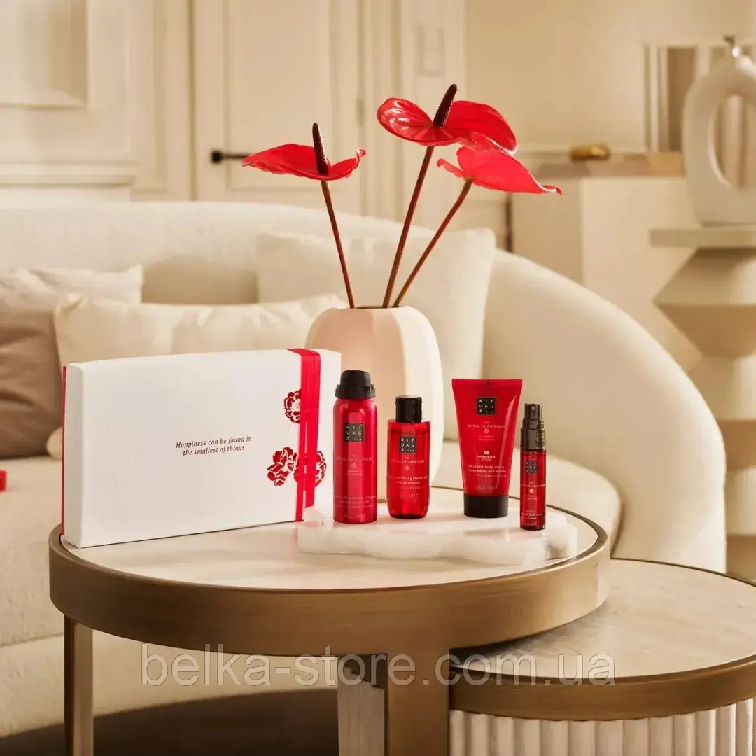 Подарунковий набір Rituals Ayurveda S 2026, фото 1