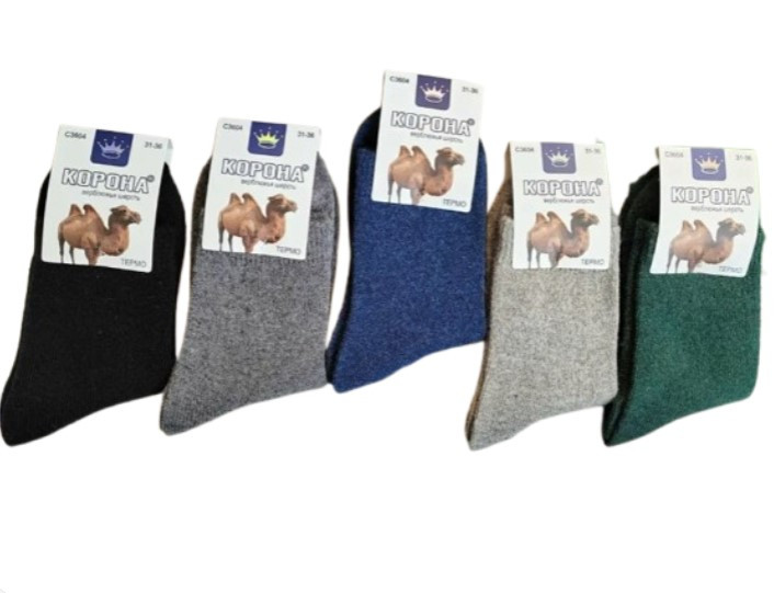 Жіночі шкарпетки "Корона" верблюжої вовни