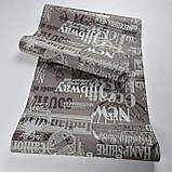 Шпалери вінілові на флізеліні 0.53 × 10.05 м Marburg 55617, кавові — для спальні, вітальні, кабінету, фото 3