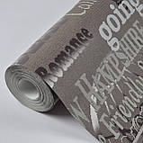 Шпалери вінілові на флізеліні 0.53 × 10.05 м Marburg 55617, кавові — для спальні, вітальні, кабінету, фото 4