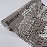 Шпалери вінілові на флізеліні 0.53 × 10.05 м Marburg 55617, кавові — для спальні, вітальні, кабінету, фото 2