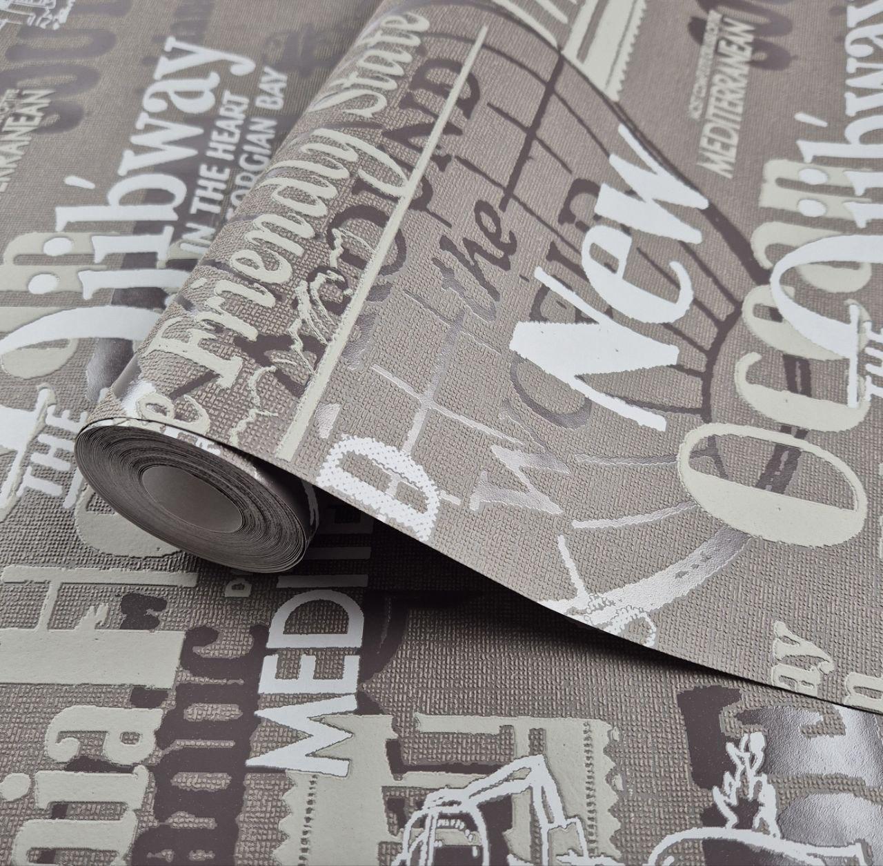 Шпалери вінілові на флізеліні 0.53 × 10.05 м Marburg 55617, кавові — для спальні, вітальні, кабінету, фото 1