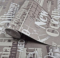 Шпалери вінілові на флізеліні 0.53 × 10.05 м Marburg 55617, кавові — для спальні, вітальні, кабінету