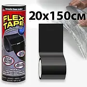 Будівництво та ремонт виробництво меблів Водонепроникна прорезинена ізоляційна стрічка FLEX TAPE 150x20 см Польща
