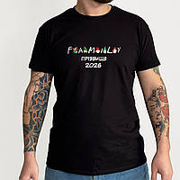 Новочірна іменна футболка FAMILY 2026 родинний look