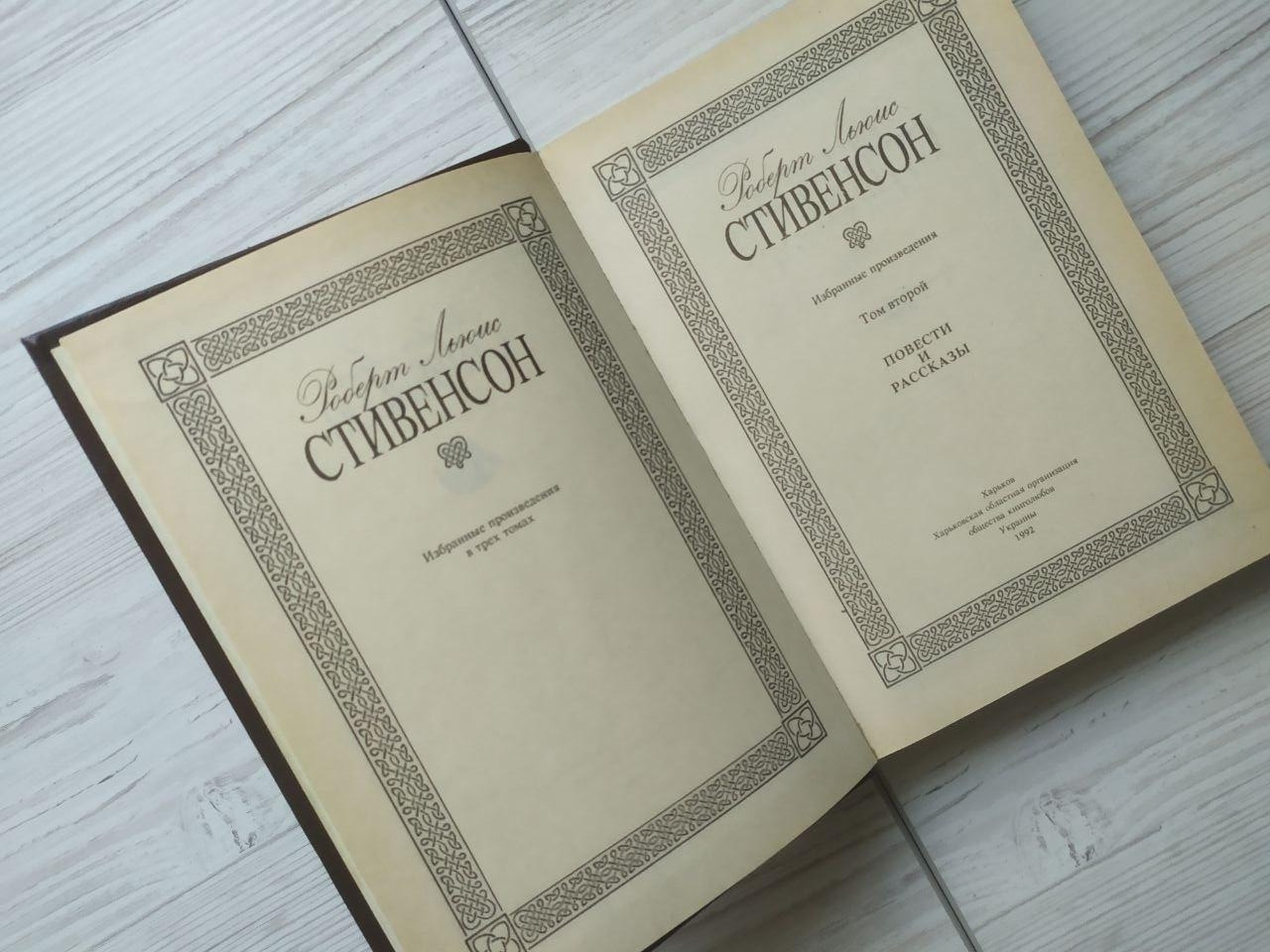 Product image preview