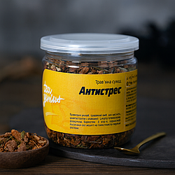 Трав’яний чай з цитрусово-пряним ароматом “Антистрес” у банці 80 г
