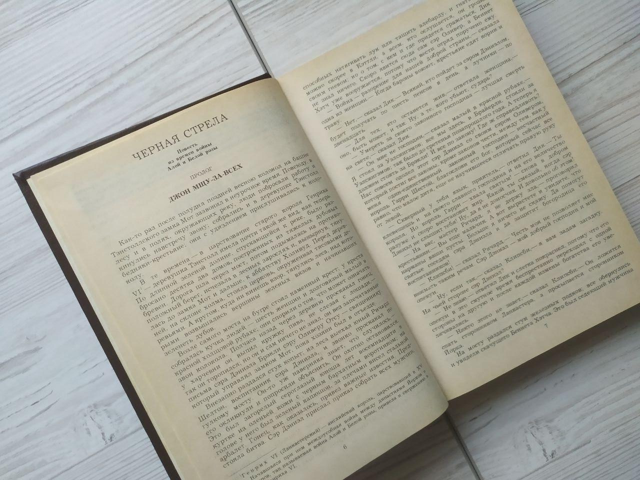 Product image preview