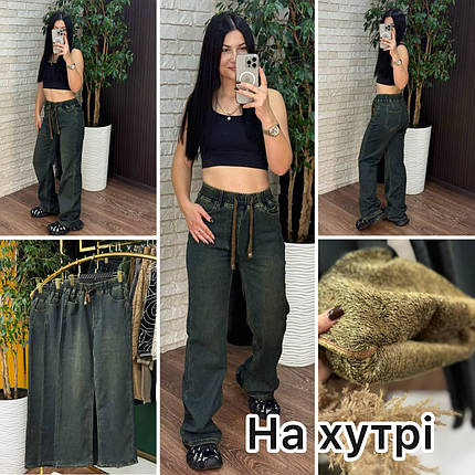 Теплі жіночі джинси на хутрі, тканина "Джинс" 50, 52, 54, 56, 58, 60 розмір 50, фото 1