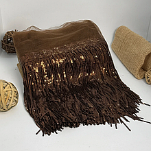 Бахрома танцювальна з паєткою 20см, коричневий