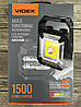 Портативний багатофункціональний ліхтарик VIDEX VLF-M048 1500Lm 5000K | Професійний LED ліхтар із захистом IP68, фото 2