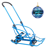 Санки на колесах (висувний механізм) трансформер "Санта" дитячі з батьківською складаною ручкою Україна Мрія