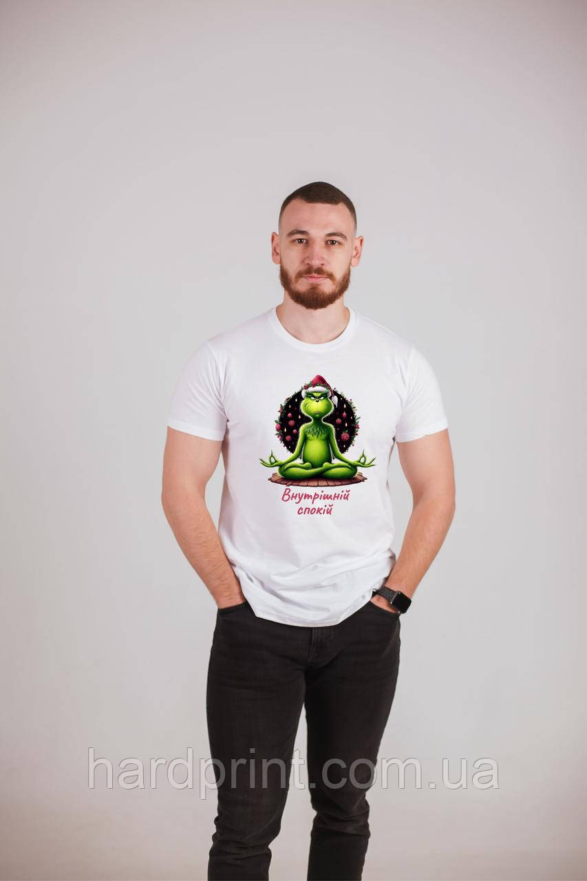 Чоловіча футболка з Грінчем та написом “Внутрішній спокій”.Новорічний хіт сезону!, фото 1