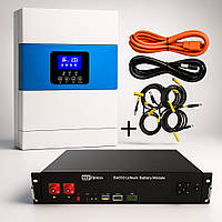 Комплект 6.5 кВа+2.4кВт Гібридний інвертор Daxtromn, 48 В, 100А + Акумулятор DYNESS 48В 50А, кабелі в подарунок, для дому, офісу