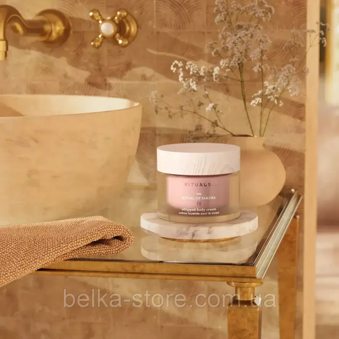Крем для тіла The Rituals of Sakura 220 ml (new), фото 1