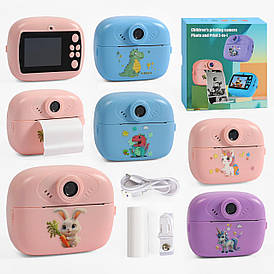 Фотоапарат-принтер C 72972 (50) кабель type-C, роз’єм для SD карти, фото, відео, ігри, рулон термопаперу, в коробці, ВИДАЄТЬСЯ ТІЛ