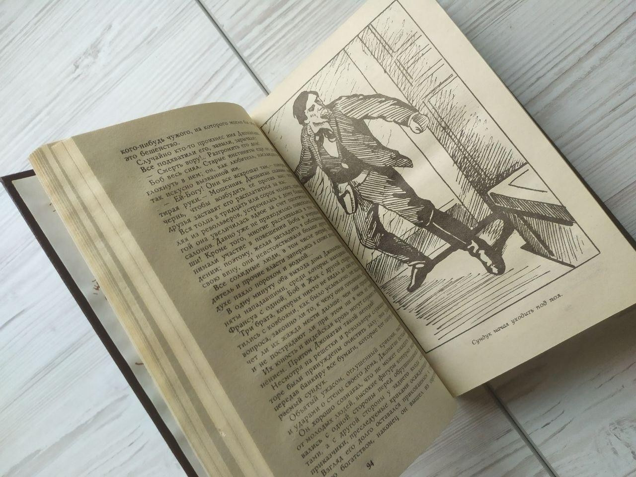 Product image preview